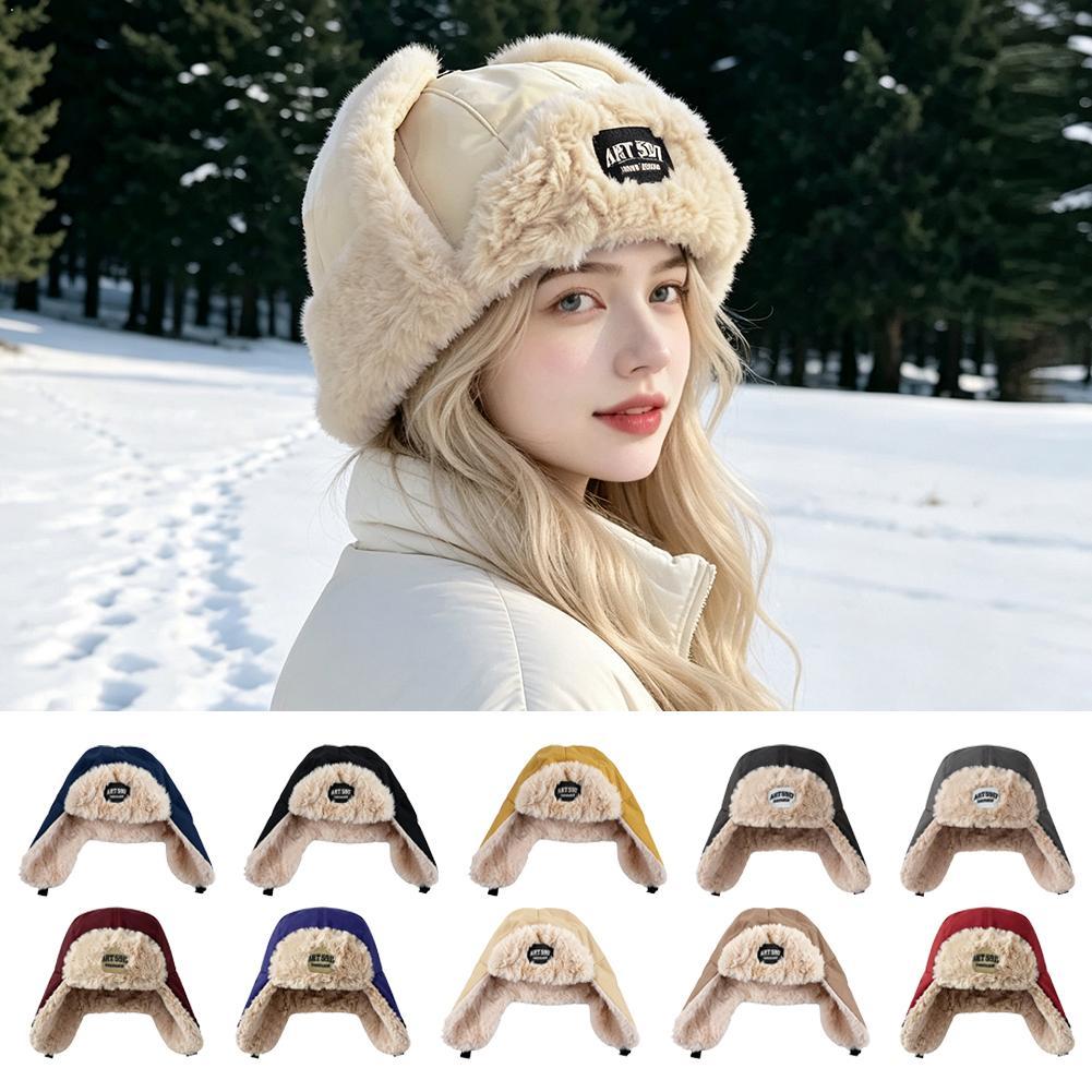 Cappello Invernale con Fodera  - Trapper Hat Ear Flap recensione e prezzo