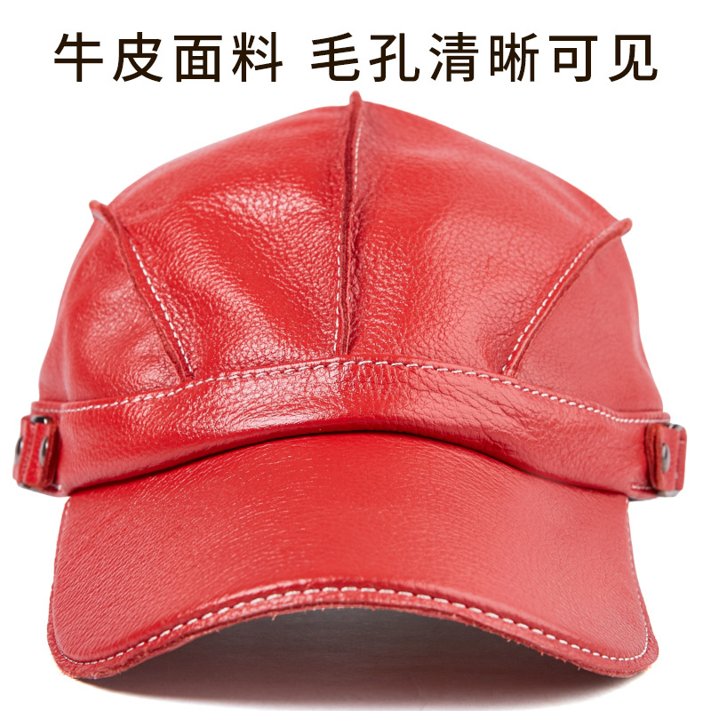 2026 Berretto da baseball da u - Winter Trapper Hat recensione e prezzo
